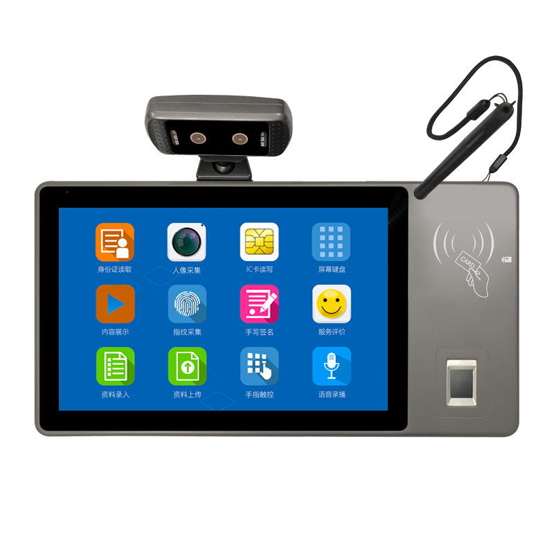 1055 Series Multifunctional Signature Terminal