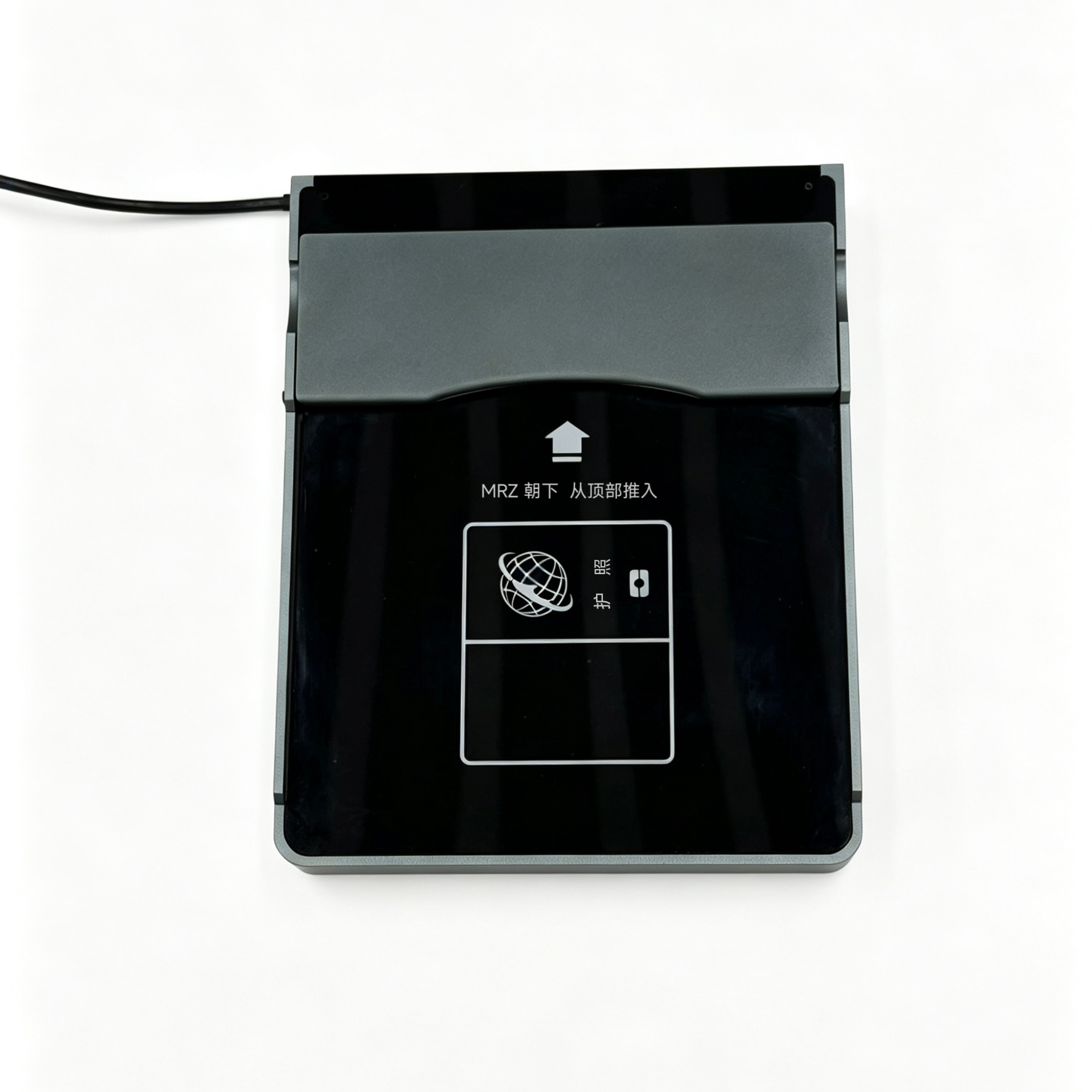 ZP300 Passport Reader